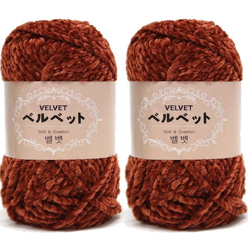 니뜨 벨벳 뜨개실 100g, 716 브라운, 2개
