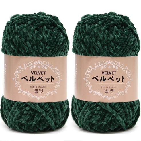 니뜨 벨벳 뜨개실 100g, 712 딥그린, 2개