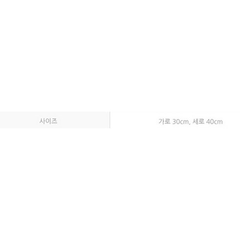 성묘에 안식을 선사하는 아름다운 조화 성묘꽃