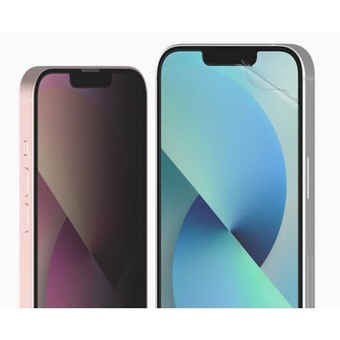 사용자의 프라이버시를 보호하고 화면을 효과적으로 보호하는 제품