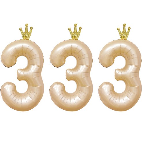 조이파티 숫자 은박풍선 왕관 3 90cm, 라떼, 3개