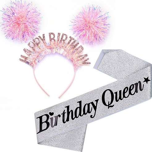 조이파티 홀로그램 생일 머리띠 + 어깨띠 Birthday Queen 세트, 핑크(머리띠), 글리터실버(어깨띠), 1세트
