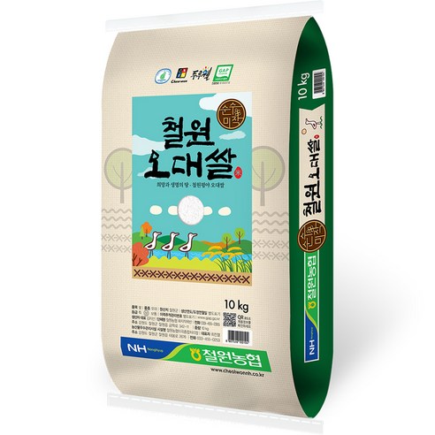 철원농협 2025년 햅쌀 철원오대쌀 백미, 상등급, 10kg, 1개