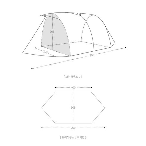 탁월한 디자인과 편안한 사용감을 제공하는 미니멀웍스 브이하우스 L 8인용