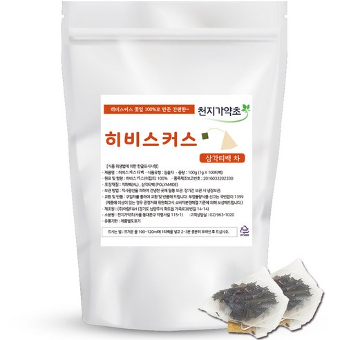 천지가약초 히비스커스차 삼각티백, 1g, 100개입, 1개