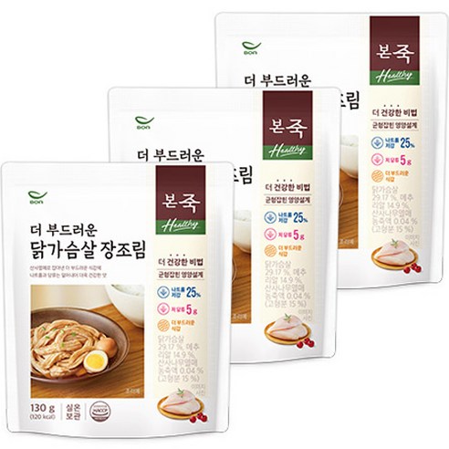 본죽 Healthy 더 부드러운 닭가슴살 장조림, 3개, 130g