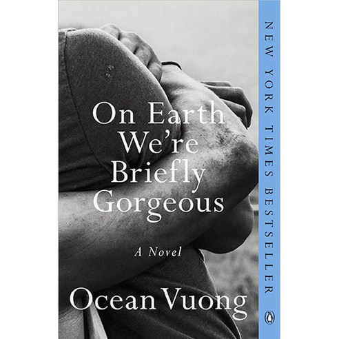 On Earth We''re Briefly Gorgeous, Random House