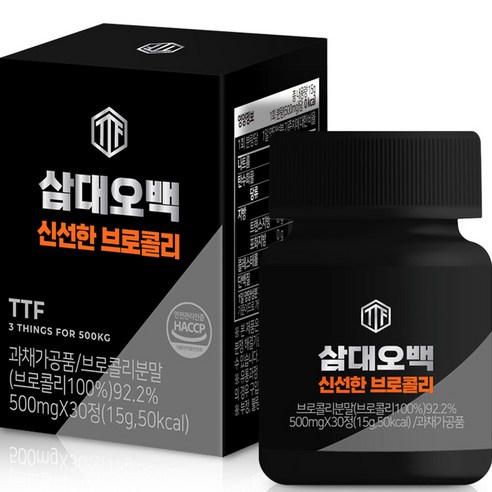 뉴트리커먼 삼대오백 브로콜리 정제 30정, 15g, 1개