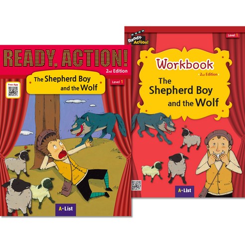 Ready Action 2E 1 : The Shepherd Boy and the Wolf + Workbook 세트 전 2권, ALIST