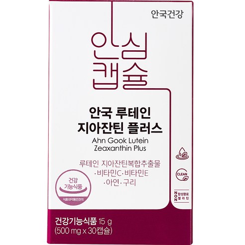 안국건강 루테인 지아잔틴 플러스 15g, 30정, 1개