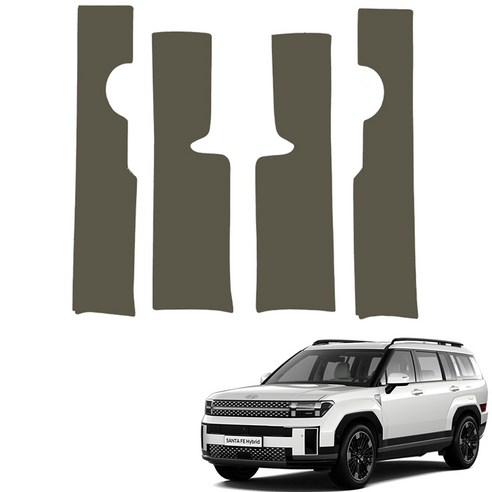 메이튼 순정 컬러 가죽 도어스텝 스크래치 커버, 디 올 뉴 싼타페 MX5, 카키 C570-27