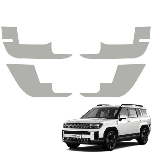 메이튼 순정 컬러 가죽 도어 스크래치 커버, 디 올 뉴 싼타페 MX5, 그레이 C570-25