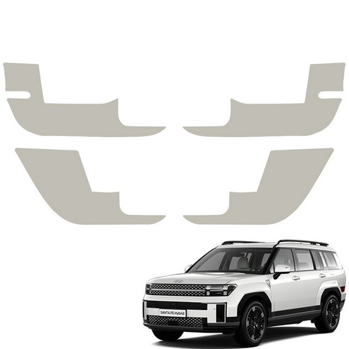 메이튼 순정 컬러 가죽 도어 스크래치 커버, 디 올 뉴 싼타페 MX5, 웜 그레이 M186-7J
