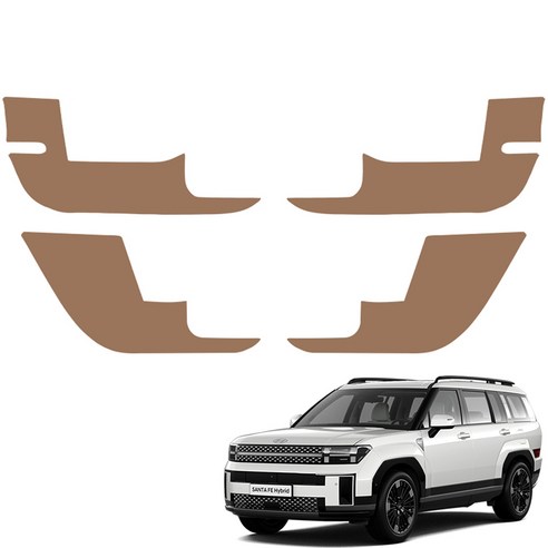 메이튼 순정 컬러 가죽 도어 스크래치 커버, 디 올 뉴 싼타페 MX5, 인디고 브라운 C570-28