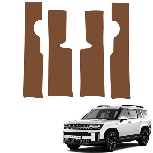 메이튼 순정 컬러 가죽 도어스텝 스크래치 커버, 디 올 뉴 싼타페 MX5, 브라운 C570-26