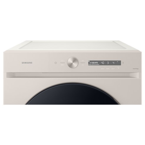 세탁의 미래, 지금 경험하세요!