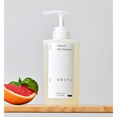 주방의 상쾌함을 되찾아주는 생활공작소 주방세제 쌀뜨물향
