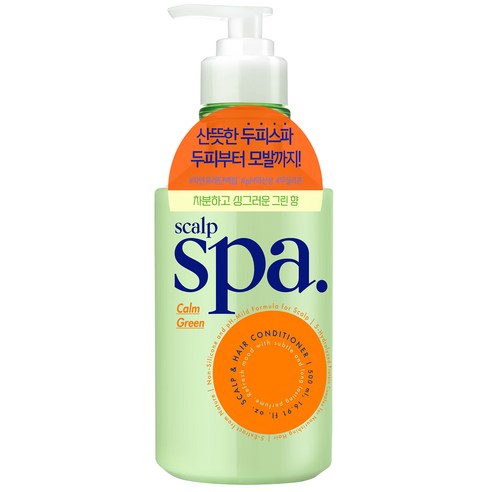 케라시스 두피스파 컨디셔너 캄 그린향, 500ml, 1개