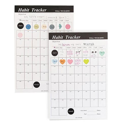 아이씨엘디자인 Habit tracker 목표달성 플래너 50day, 혼합색상, 2개