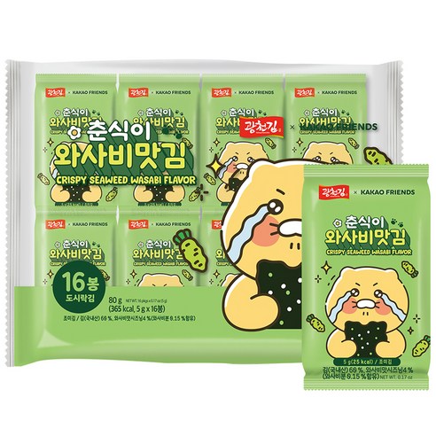 카카오 춘식이 와사비맛 도시락김, 5g, 16개