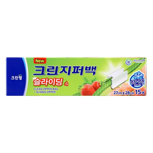 크린랲 대용량 크린 슬라이딩 지퍼백, 1세트