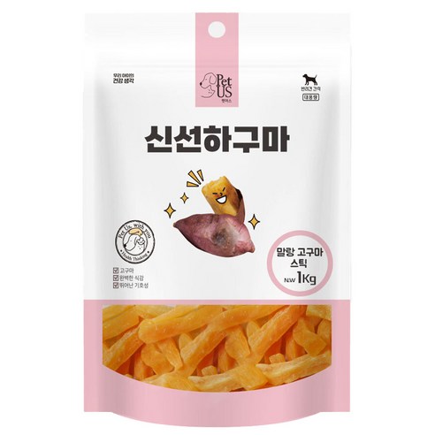 펫어스 강아지 신선하구마 스틱 간식, 고구마, 1kg, 1개 참좋은간식고구마 Best Top5