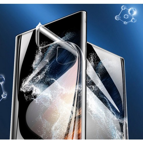 아이폰15프로Max 사용자를 위한 완벽한 선택, 메오르 쉬운부착 쉴드 TPU 액정보호필름