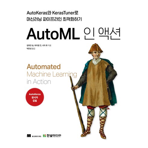 國內圖書 圖書 BOOK 圖書 圖書 國內圖書 IT 移動 專業圖書