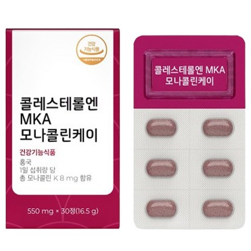 [오케이나우ㅣ인기상품] 콜레스테롤 관리에 혁명: 피토틱스 콜레스테롤엔 MKA 모나콜린케이 [OKNOWㅣ추천상품]