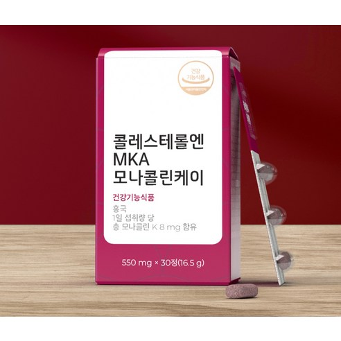피토틱스 콜레스테롤엔 MKA: 천연적이고 효과적인 콜레스테롤 관리 솔루션