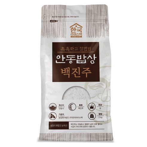 한국라이스텍 백진주 쌀, 2kg, 1개