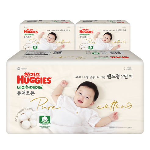 하기스 네이처메이드 퓨어코튼 순면 밴드형 기저귀 남여공용 대형 9~13kg, 4단계, 96매