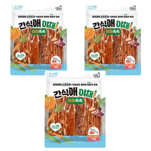 강아지 간식애야채 스테이크 간식, 150g, 3개, 장어