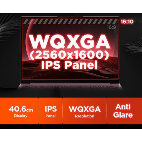 강력한 성능, 뛰어난 디스플레이, 세련된 디자인, 긴 배터리 수명을 갖춘 최고의 노트북