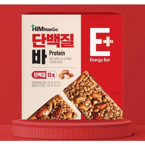 운동 애호가를 위한 고단백질, 편리한 단백질 보충제