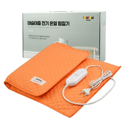 테슬테즐 어깨 허리 전기 온열 찜질기 대형 Tes-G60, Tes-G60(황토퀼팅), 황토퀼팅