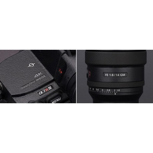 섬세한 카메라를 위한 완벽한 보호, 코엠스킨 리치그레인 보호 필름