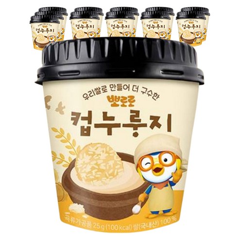 뽀로로 컵누룽지, 25g, 12개