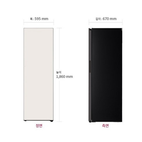 편안함과 효율성의 완벽한 조화