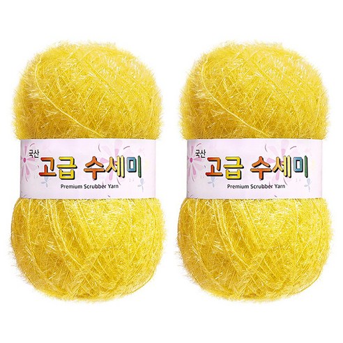yarna 고급 수세미 뜨개실, 122 진노랑, 2개
