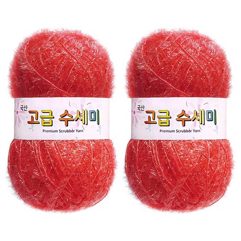 yarna 고급 수세미 뜨개실 80g, 181 딸기코랄, 2개