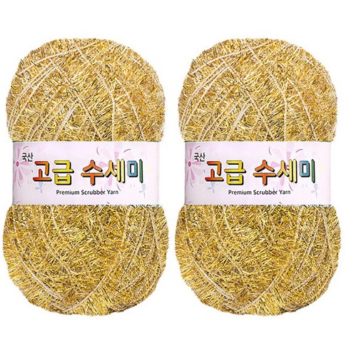 yarna 고급 수세미 뜨개실 블링블링 80g, 149 금사, 2개