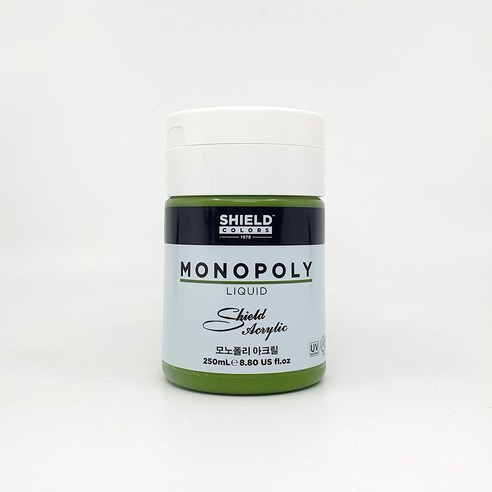 쉴드 모노폴리 아크릴물감 636 Gold Green