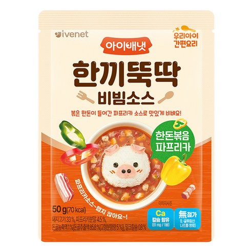 아이배냇 유아용 한끼뚝딱 비빔소스 한돈 볶음 파프리카, 한돈볶음파프리카, 50g, 1개