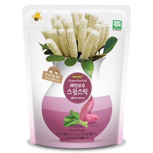 팜투베이비 아동용 오가닉 라이스퍼프 레인보우 스윗스틱 베지, 20g, 1개