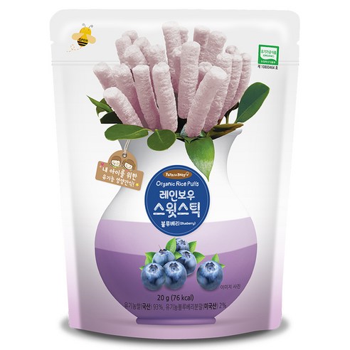 팜투베이비 아동용 오가닉 라이스퍼프 레인보우 스윗스틱, 블루베리, 20g, 1개