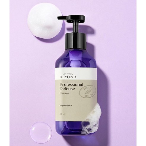 비욘드 프로페셔널 디펜스 샴푸 리필, 300ml, 1개