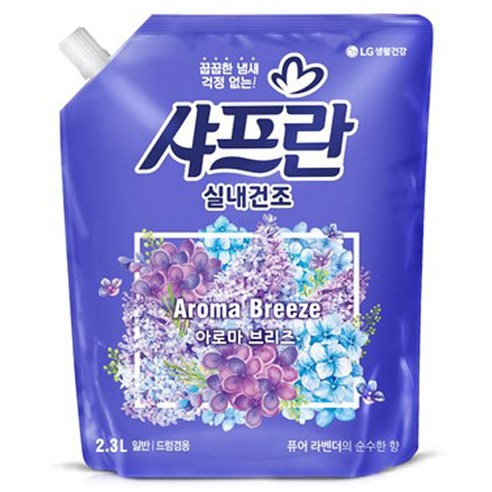 샤프란 실내건조 섬유유연제 아로마 브리즈, 2.3L, 1개