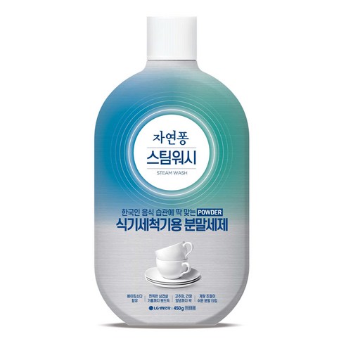 자연퐁 스팀워시 식기세척기용 분말 세제 랜덤발송, 450g, 1개