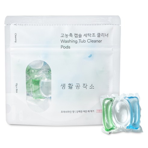 생활공작소 고농축 세탁조 클리너 캡슐 8팩, 104g, 1개 
청소/주방세제